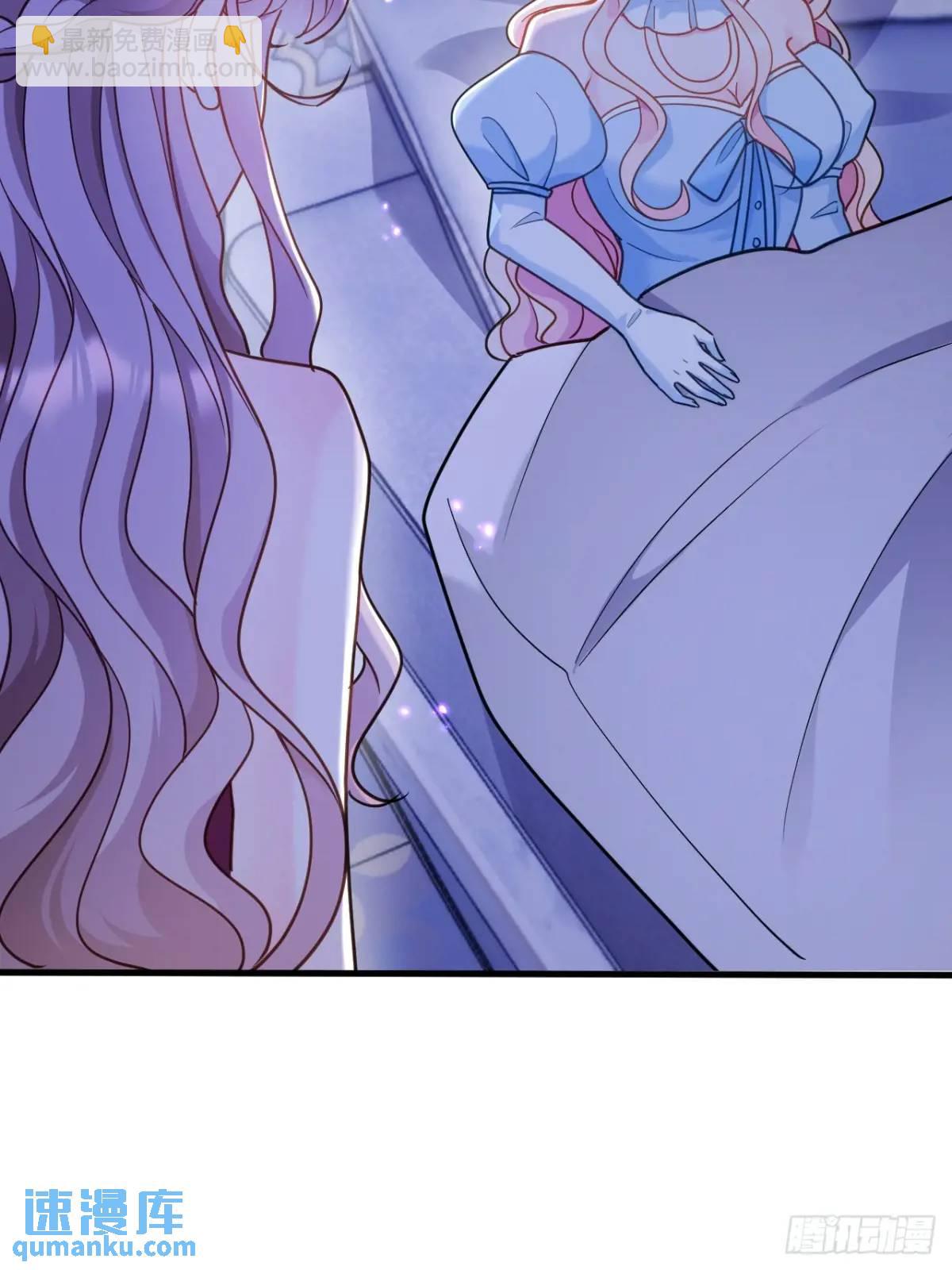 不值一提-第98话