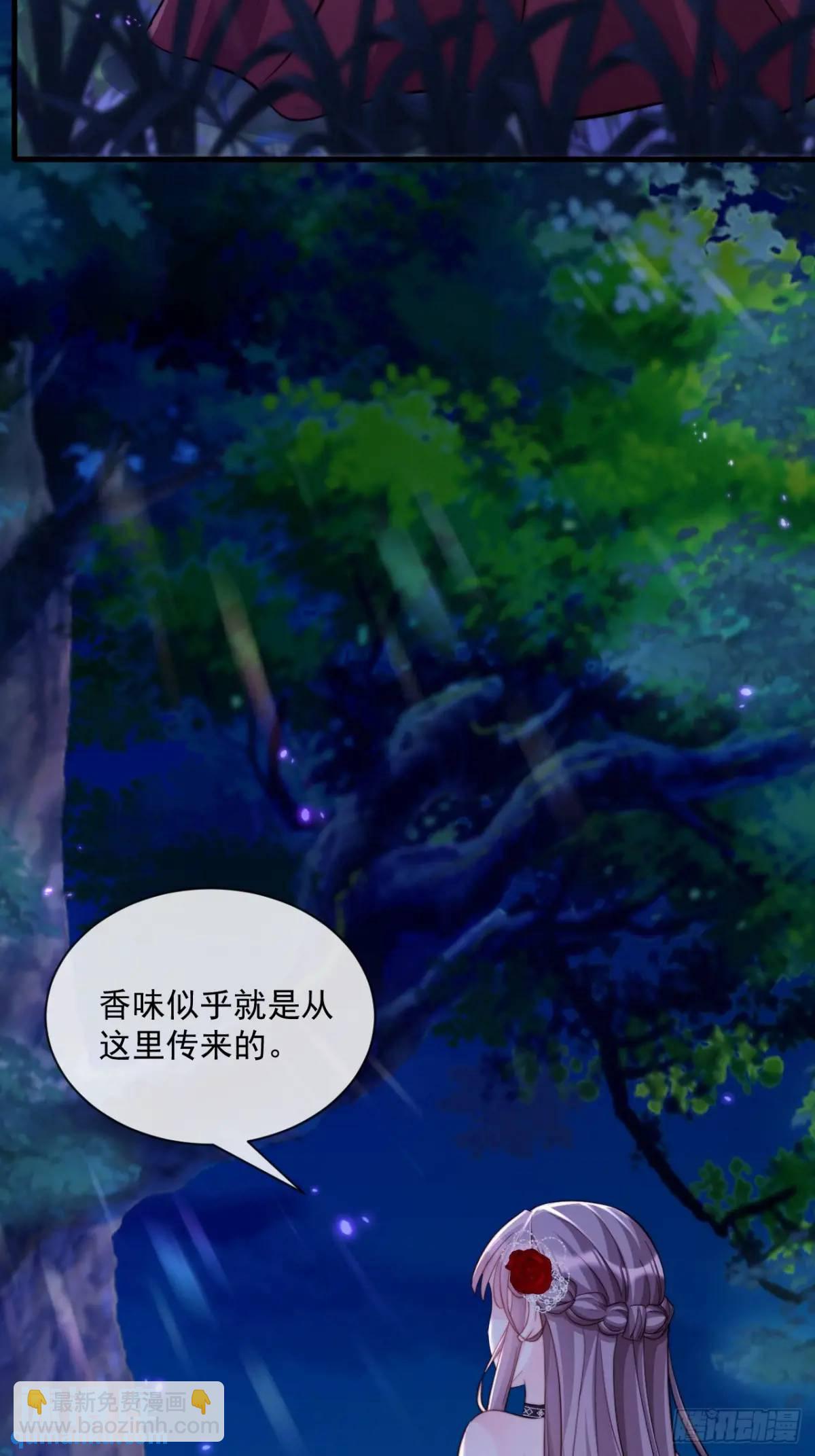 不值一提-第98话