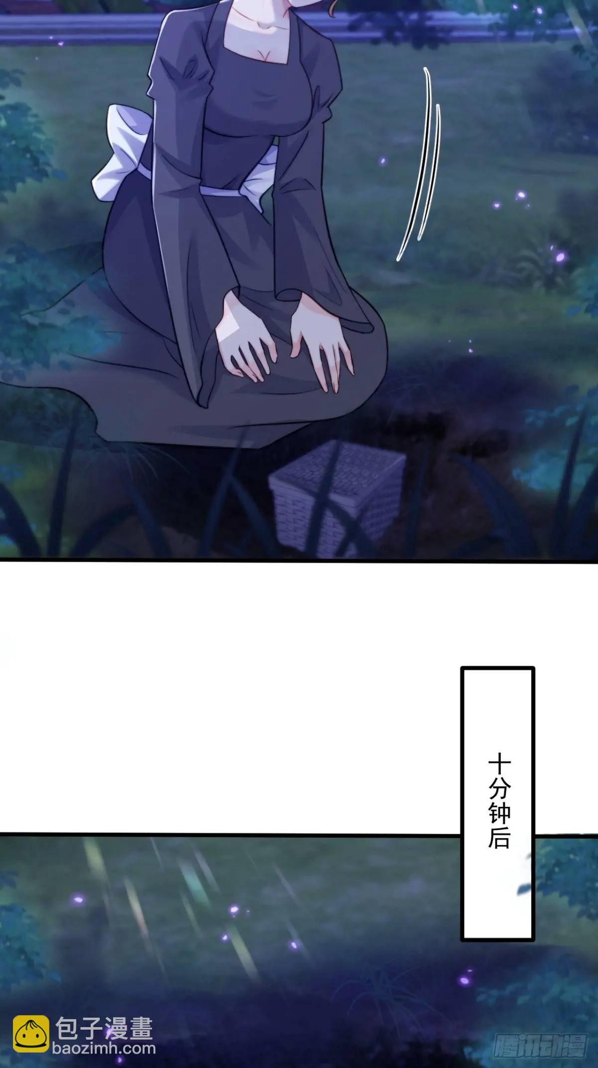 不值一提-第98话