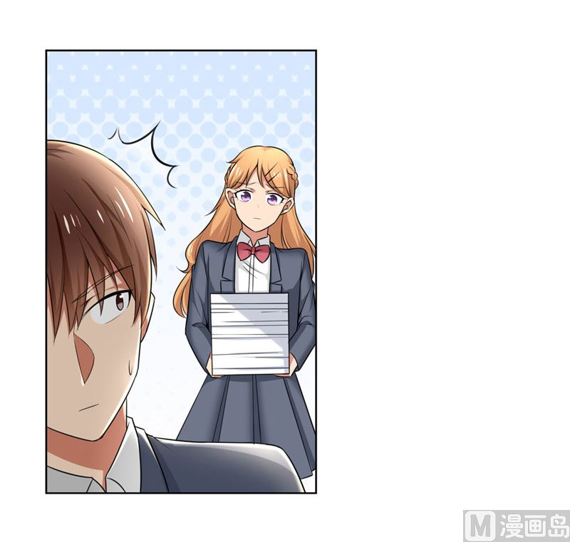 第12话 搞怪暴力女-第12话