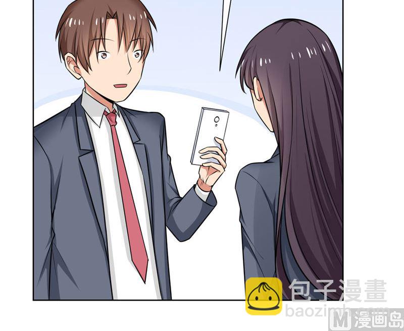 第12话 搞怪暴力女-第12话