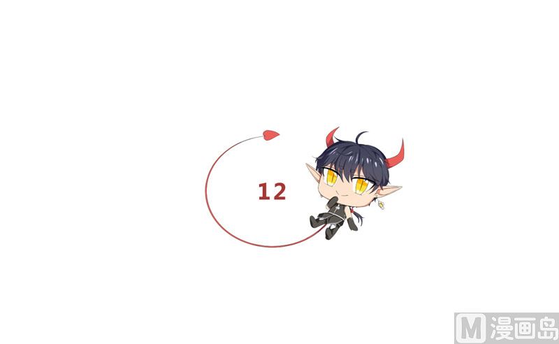 第12话 搞怪暴力女-第12话