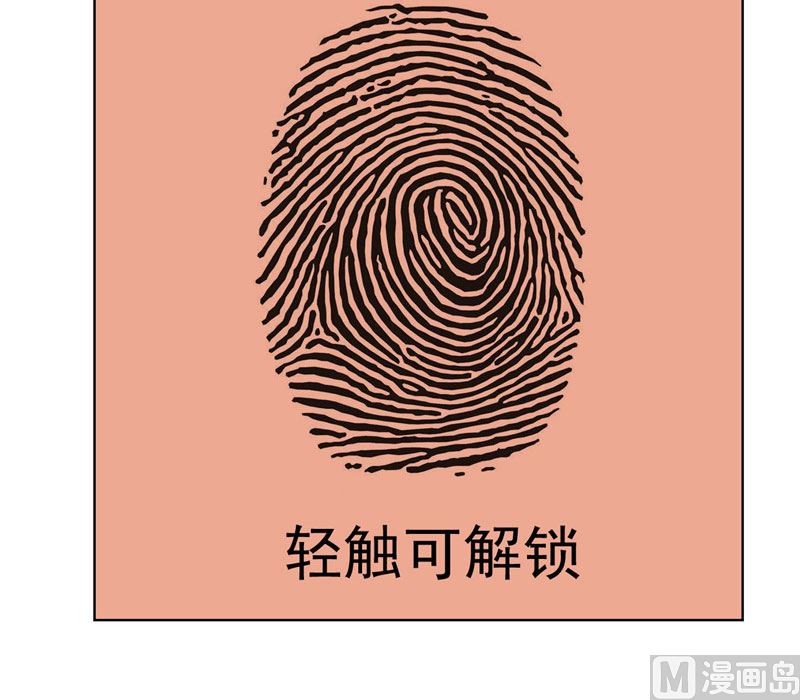 第12话 搞怪暴力女-第12话