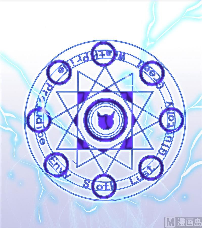 第12话 搞怪暴力女-第12话