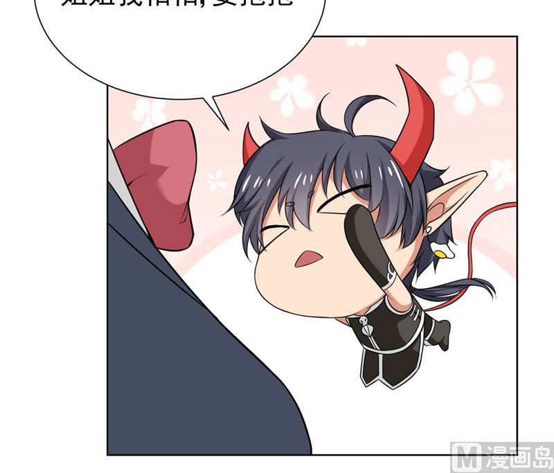 第12话 搞怪暴力女-第12话