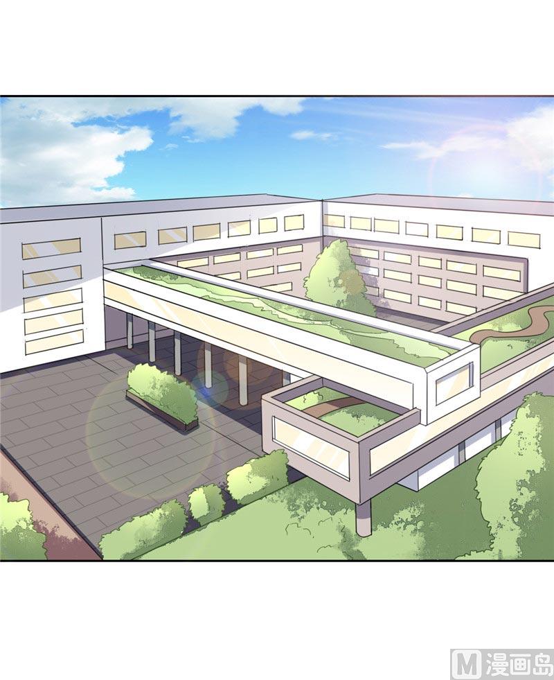 第14话 一中小霸王-第14话