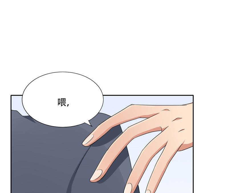 第14话 一中小霸王-第14话