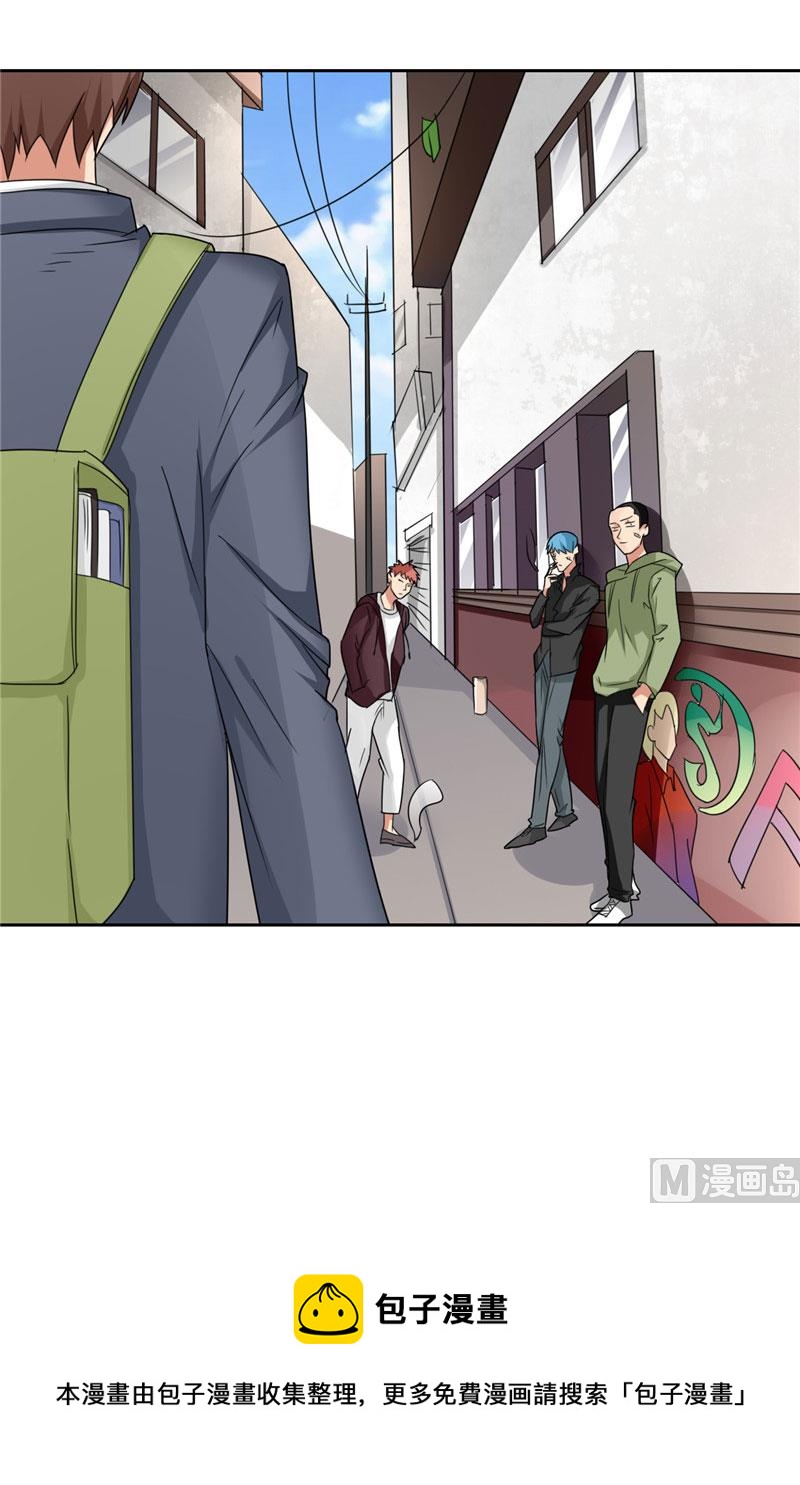 第14话 一中小霸王-第14话