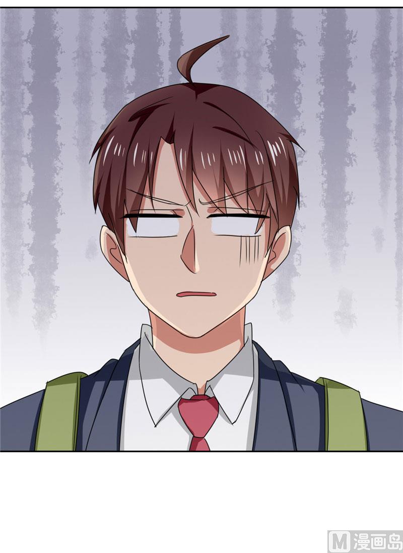 第14话 一中小霸王-第14话