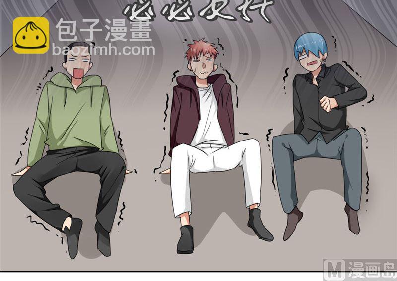 第16话 他好帅啊(1/2)-第16话