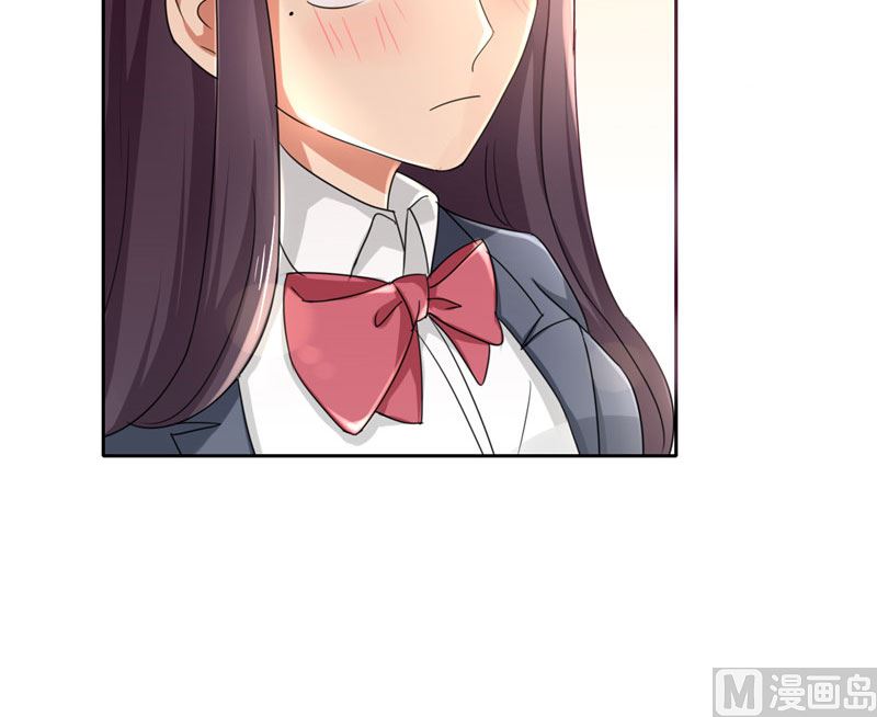 第16话 他好帅啊(1/2)-第16话