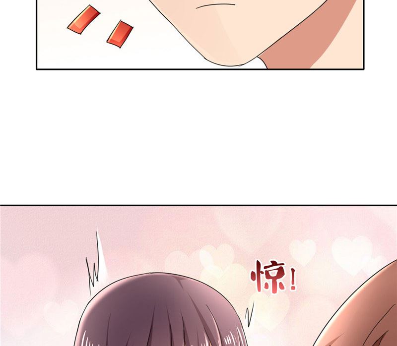 第16话 他好帅啊(1/2)-第16话