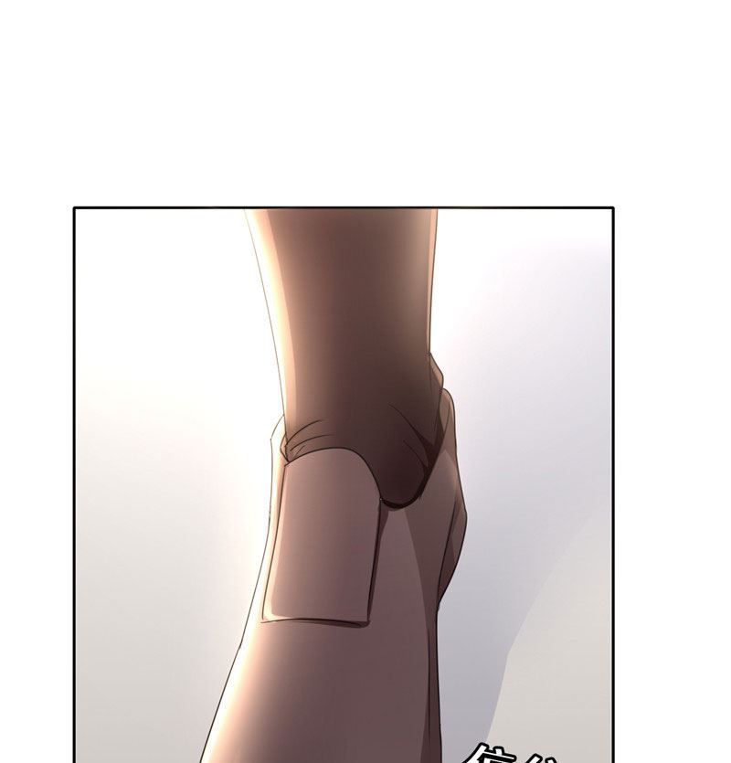 第16话 他好帅啊(1/2)-第16话