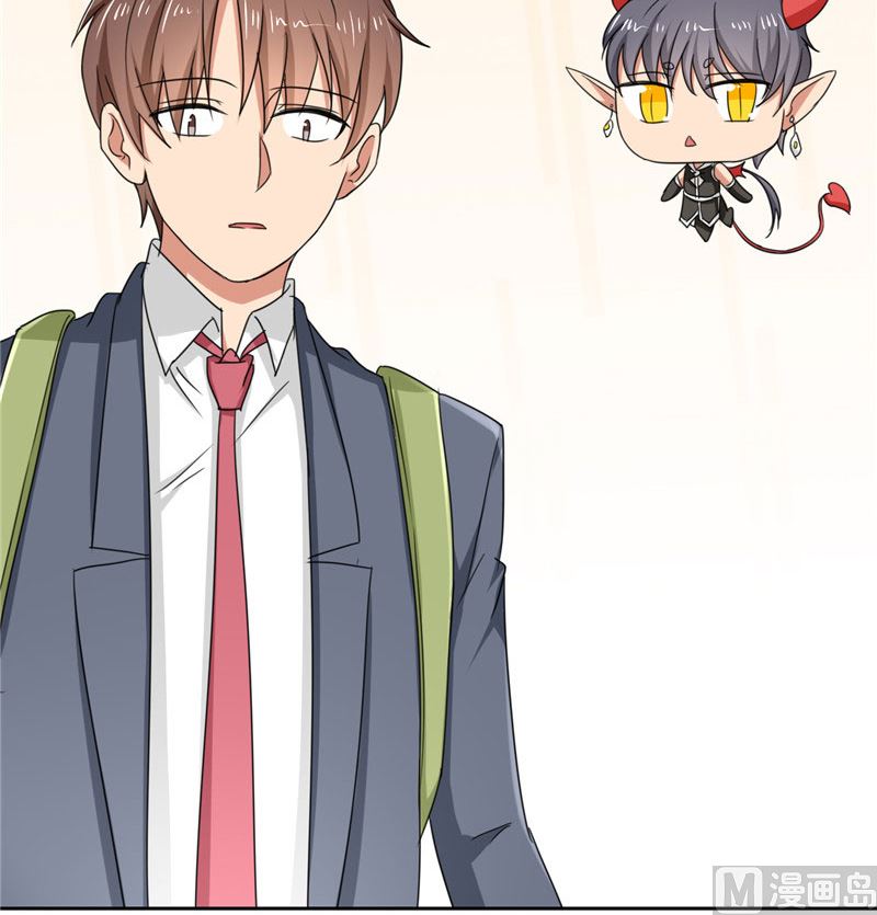 第16话 他好帅啊(1/2)-第16话