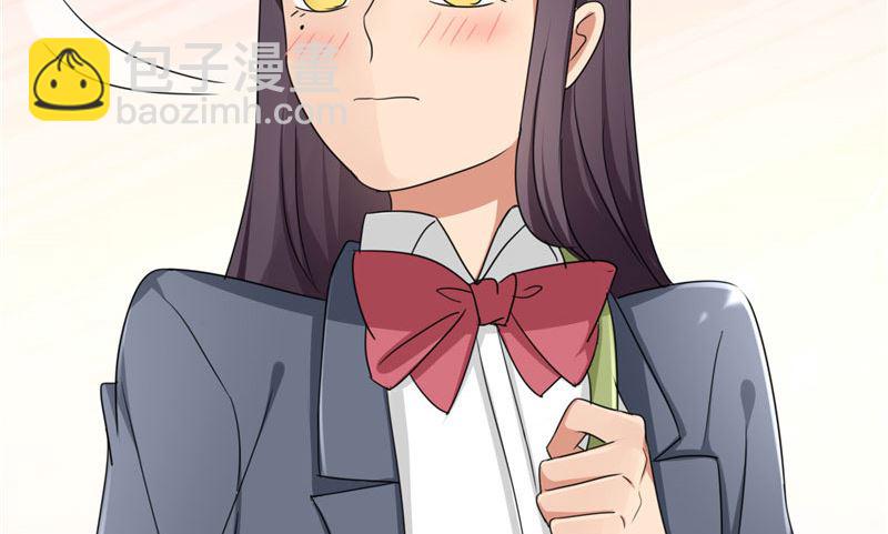 第16话 他好帅啊(1/2)-第16话