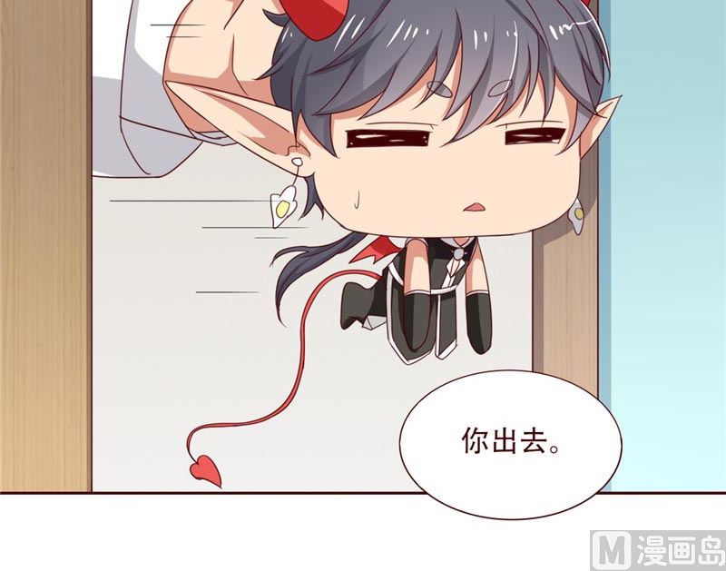 第18话 怪兽也来到了现实世界(1/2)-第18话