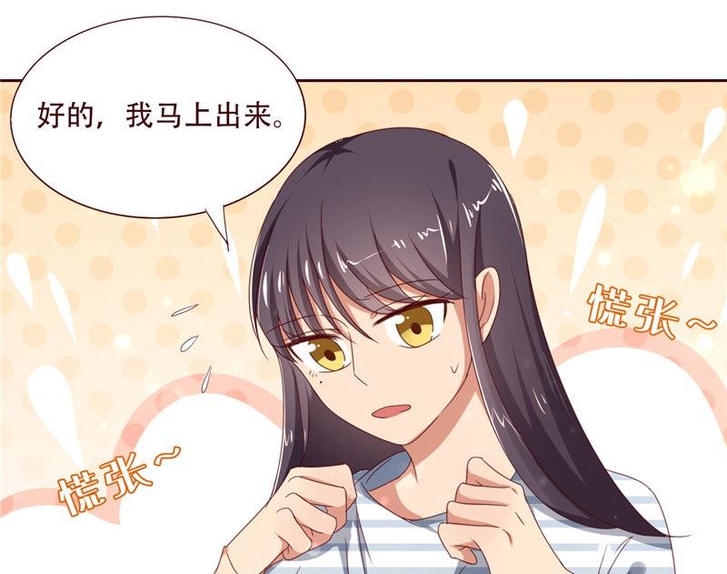 第18话 怪兽也来到了现实世界(1/2)-第18话