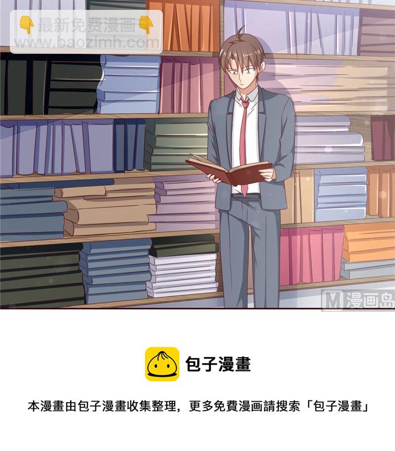 第18话 怪兽也来到了现实世界(1/2)-第18话