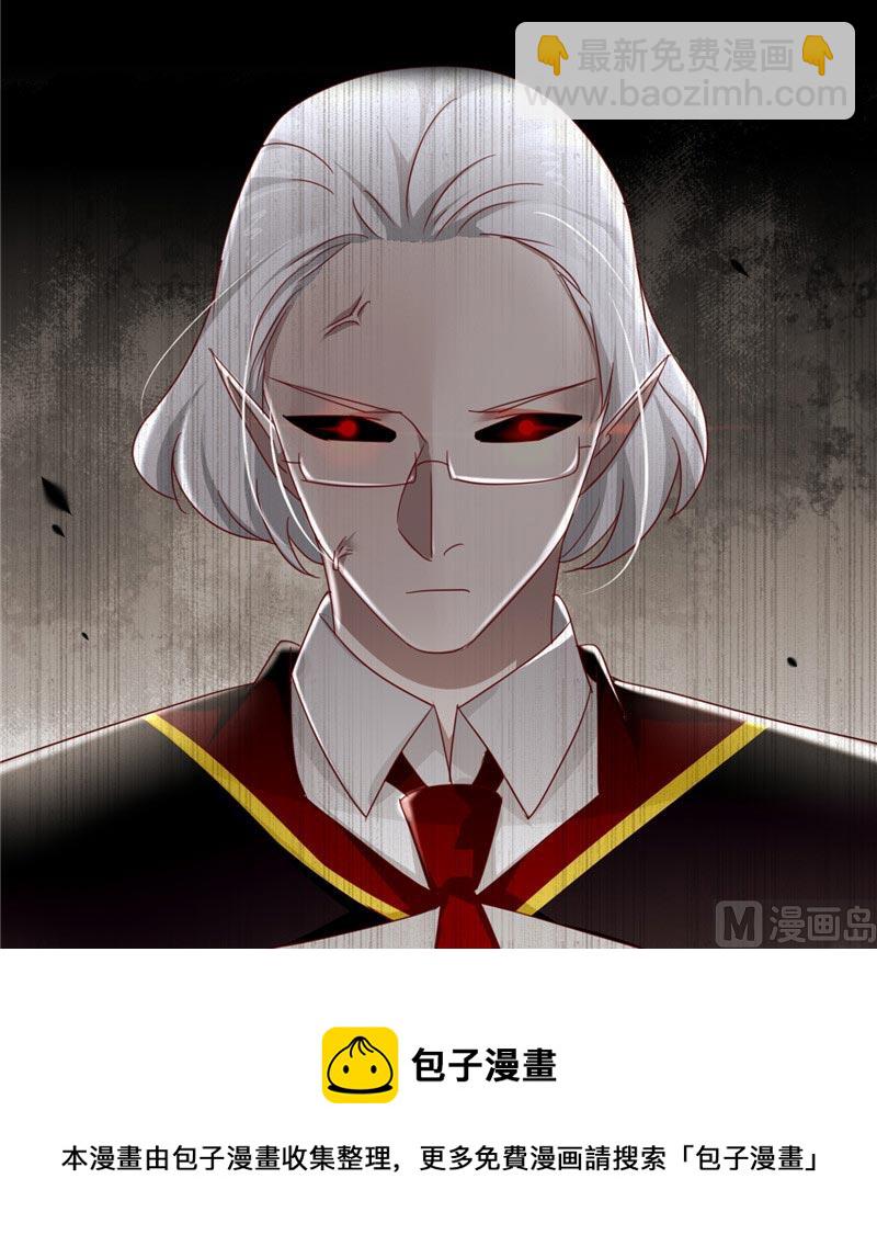 第18话 怪兽也来到了现实世界(1/2)-第18话