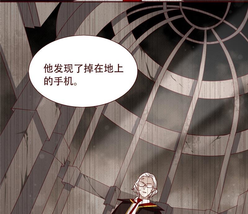 第18话 怪兽也来到了现实世界(1/2)-第18话