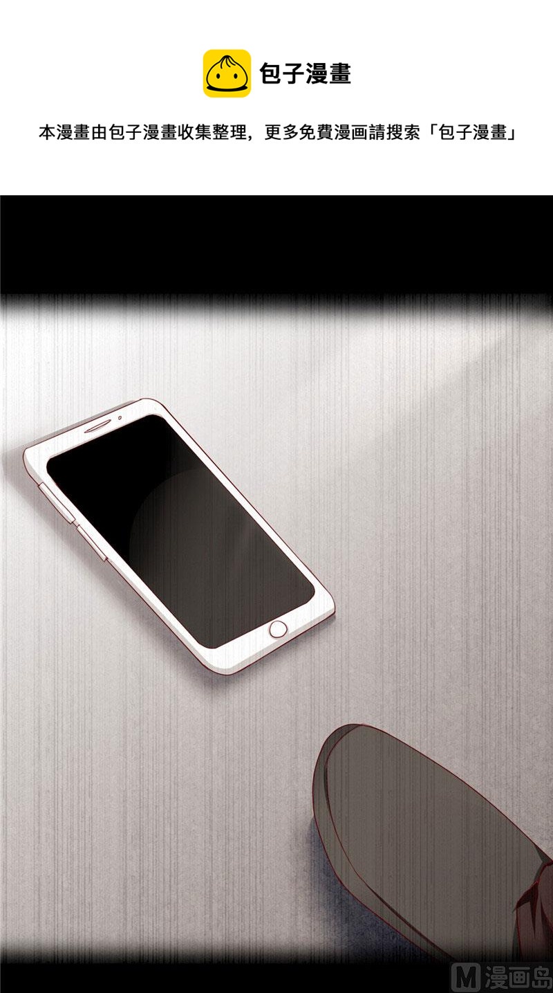 第18话 怪兽也来到了现实世界(1/2)-第18话