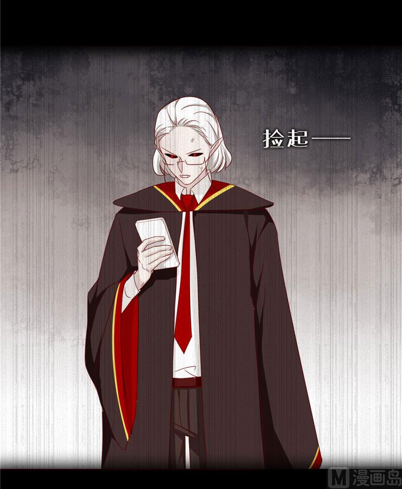 第18话 怪兽也来到了现实世界(1/2)-第18话