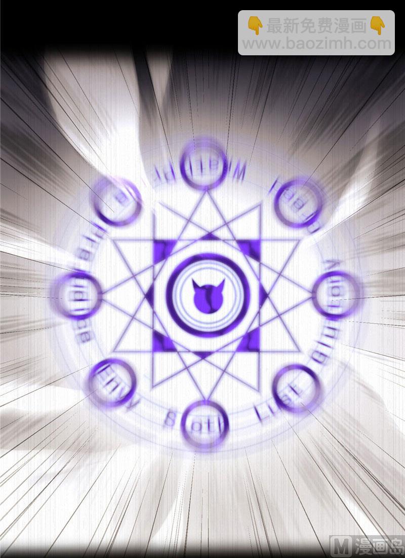 第18话 怪兽也来到了现实世界(1/2)-第18话