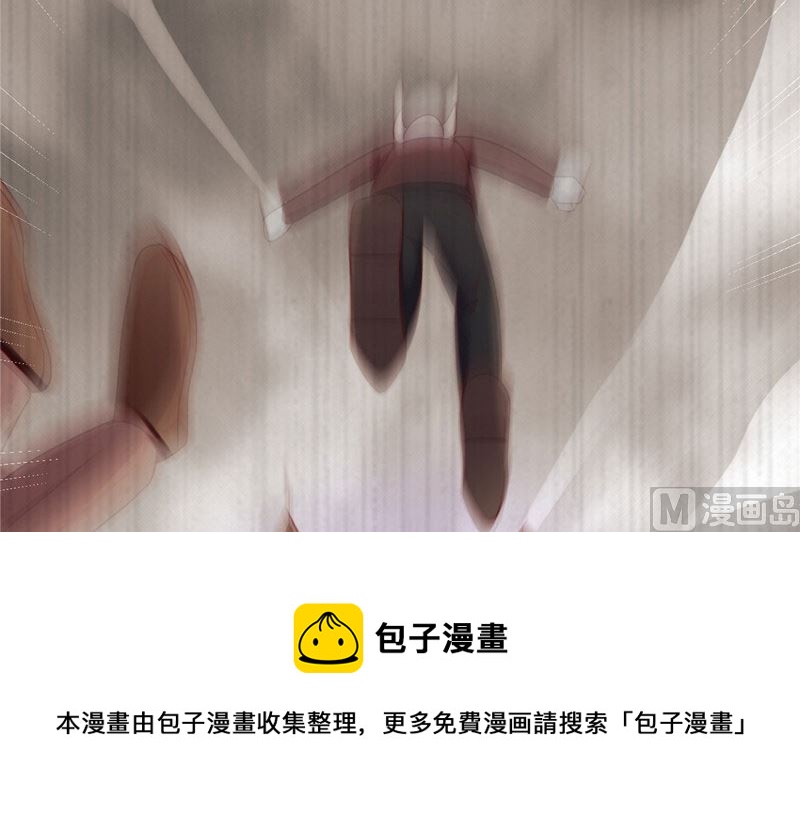 第18话 怪兽也来到了现实世界(1/2)-第18话