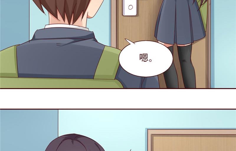 第18话 怪兽也来到了现实世界(1/2)-第18话