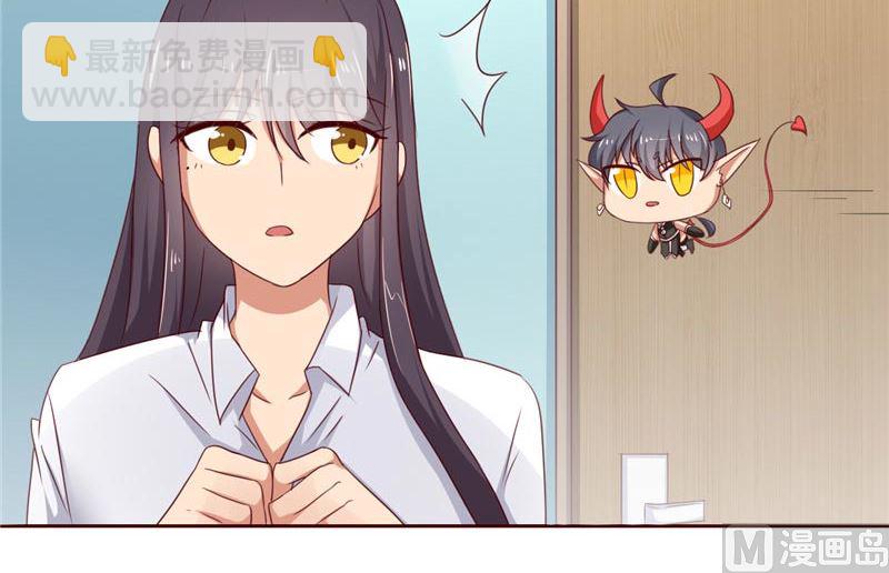 第18话 怪兽也来到了现实世界(1/2)-第18话