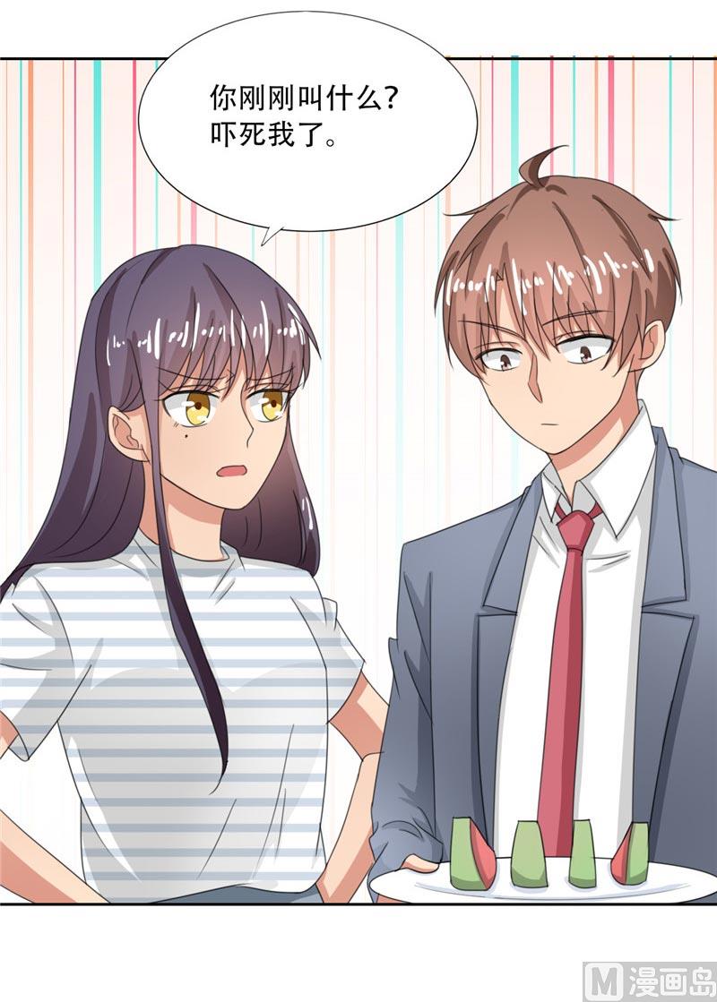 第20话 我们现在该怎么办-第20话