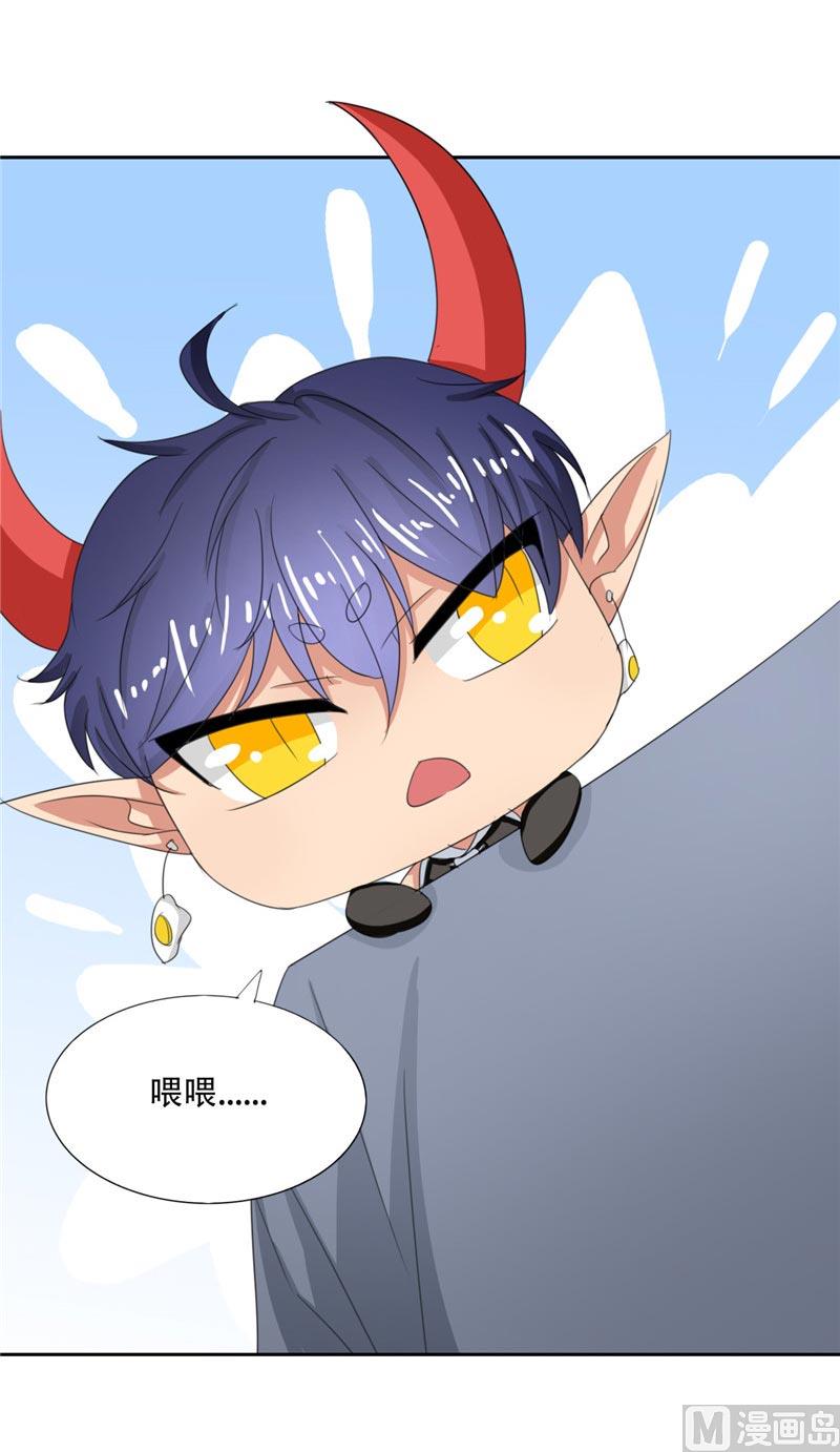 第20话 我们现在该怎么办-第20话