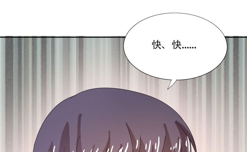 第20话 我们现在该怎么办-第20话