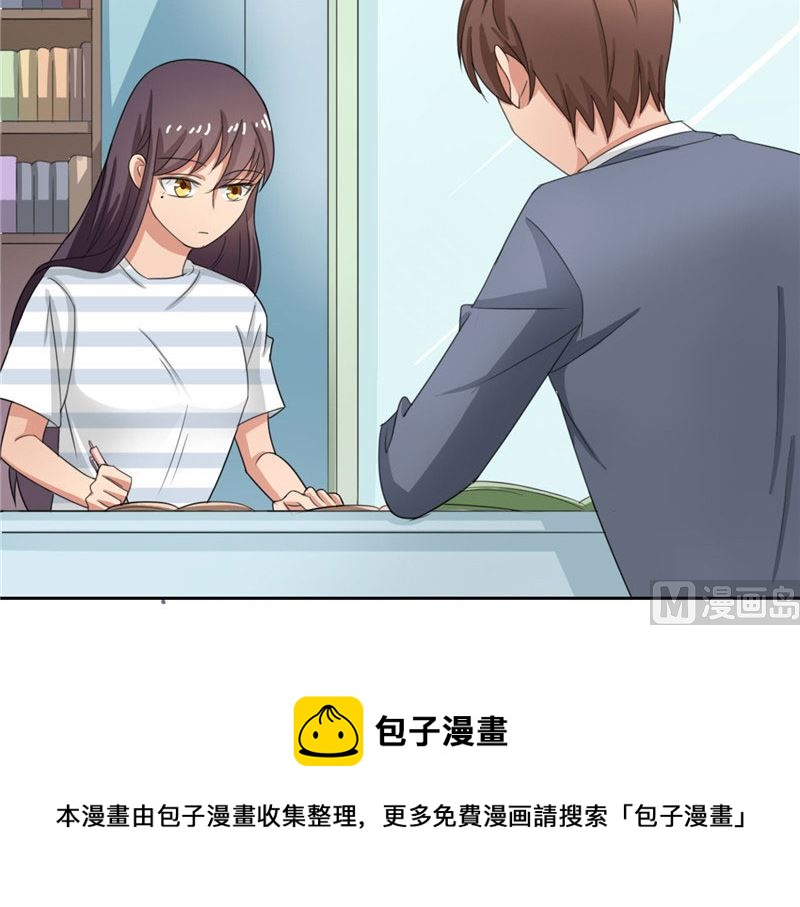 第20话 我们现在该怎么办-第20话