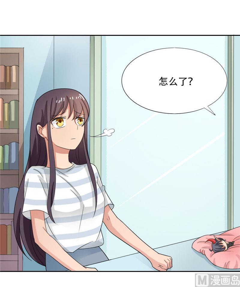 第20话 我们现在该怎么办-第20话