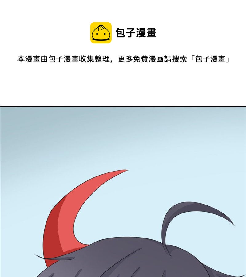 第20话 我们现在该怎么办-第20话