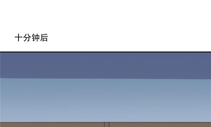 第20话 我们现在该怎么办-第20话