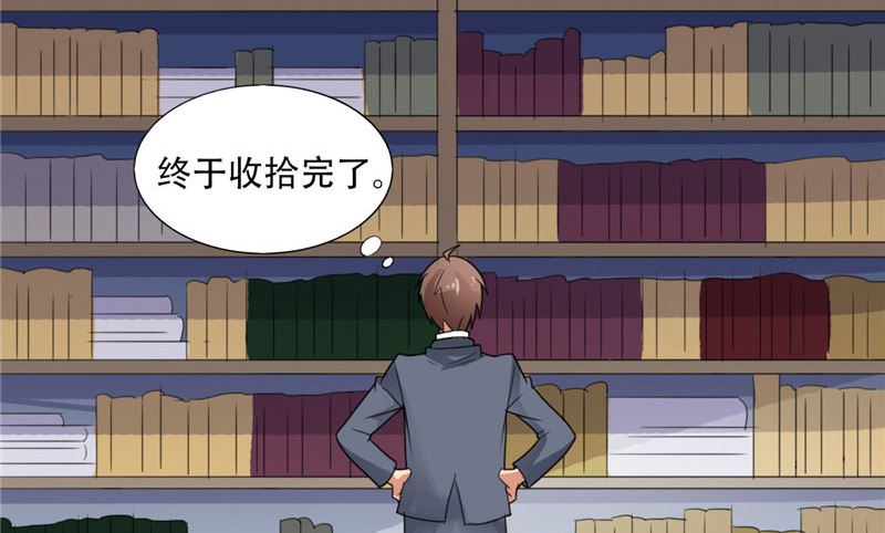 第20话 我们现在该怎么办-第20话