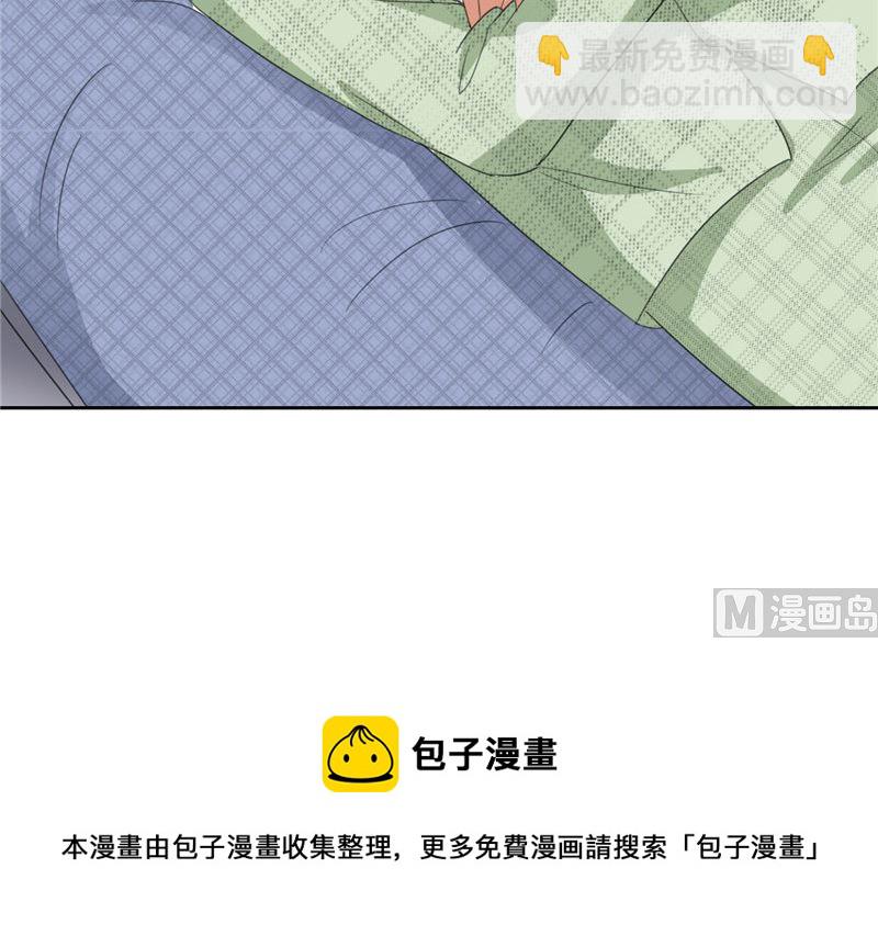 第22话 怎么又来一个(1/2)-第22话