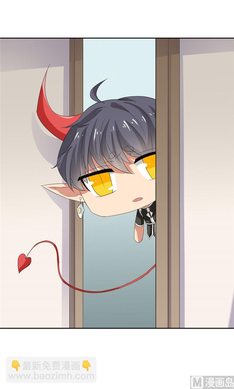 第22话 怎么又来一个(1/2)-第22话