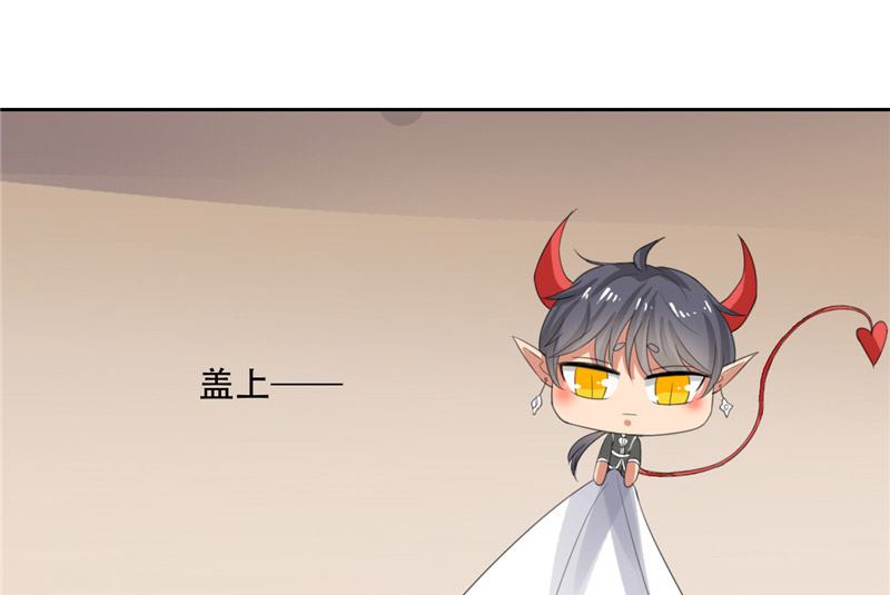 第22话 怎么又来一个(1/2)-第22话