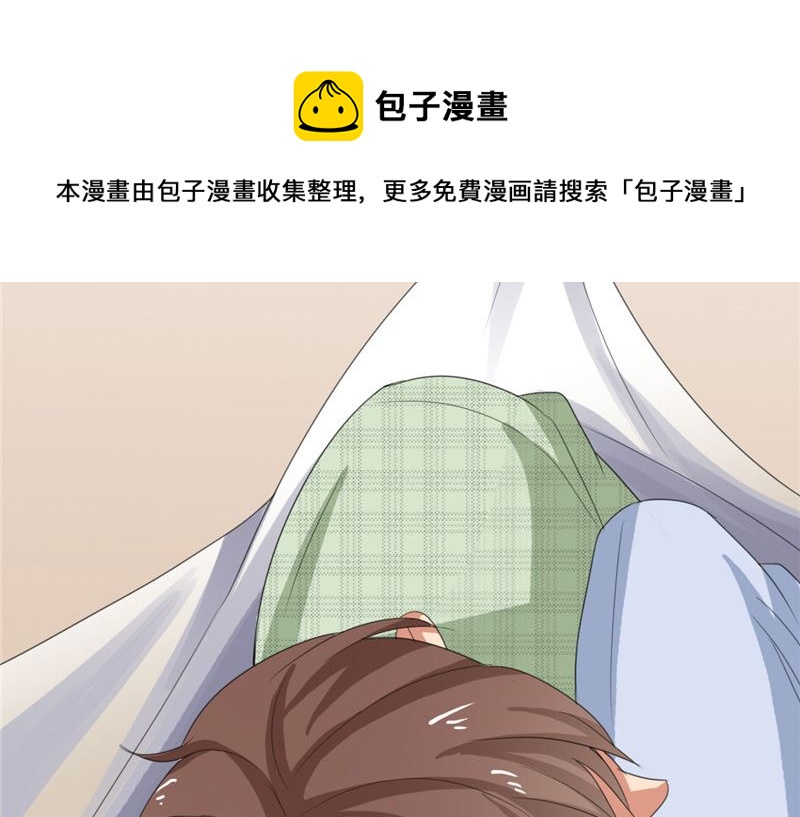 第22话 怎么又来一个(1/2)-第22话