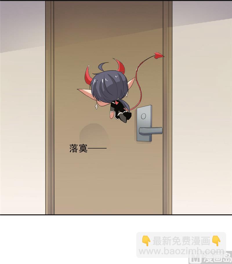 第22话 怎么又来一个(1/2)-第22话