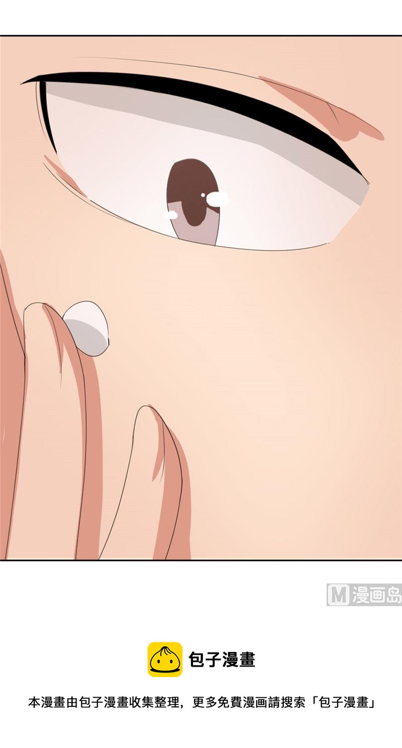 第22话 怎么又来一个(1/2)-第22话