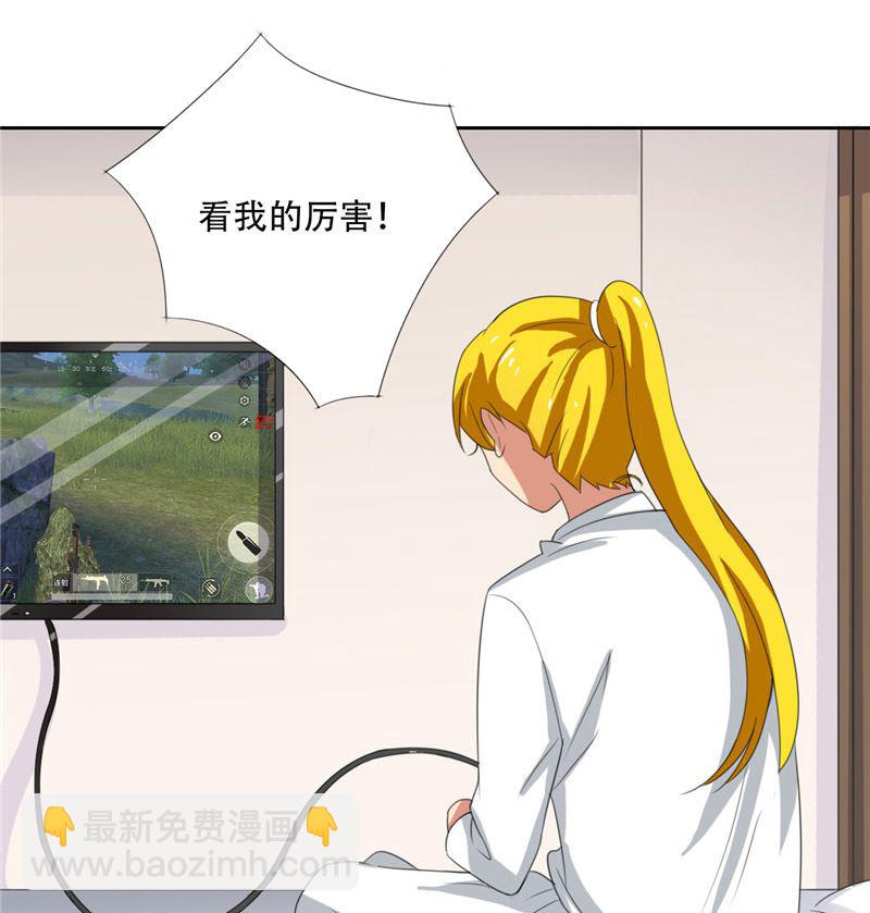 第22话 怎么又来一个(1/2)-第22话