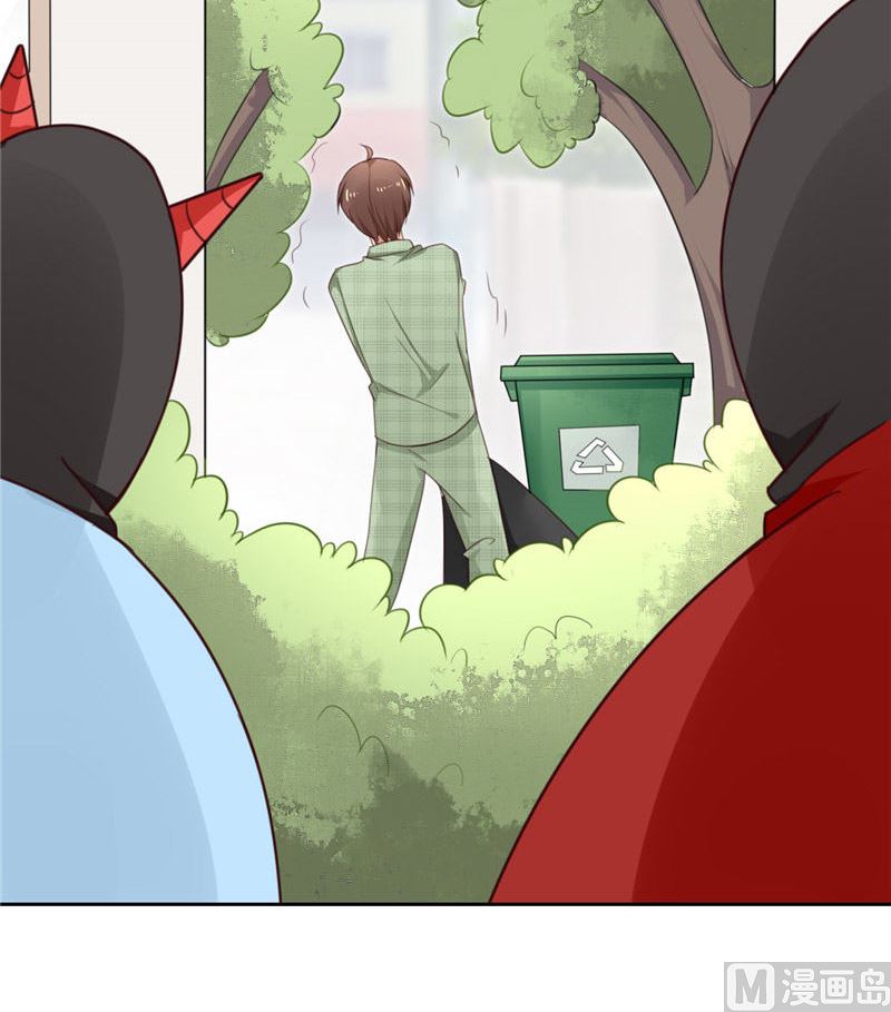 第24话 我疑神疑鬼了(1/2)-第24话