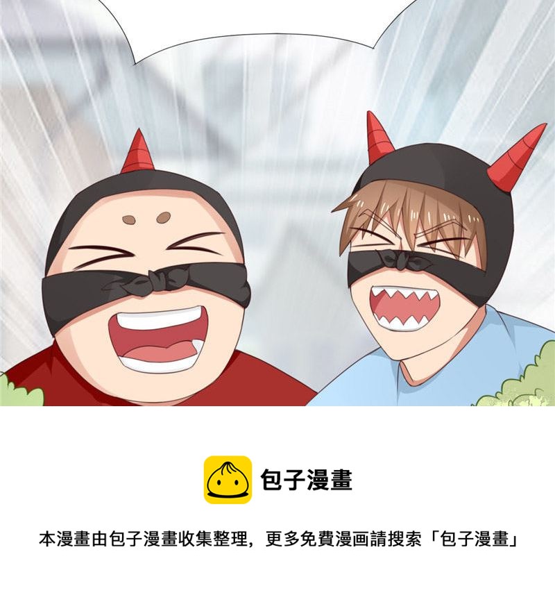 第24话 我疑神疑鬼了(1/2)-第24话