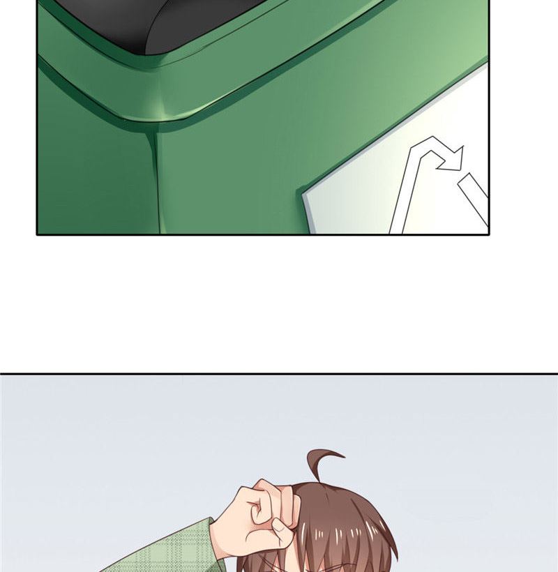 第24话 我疑神疑鬼了(1/2)-第24话