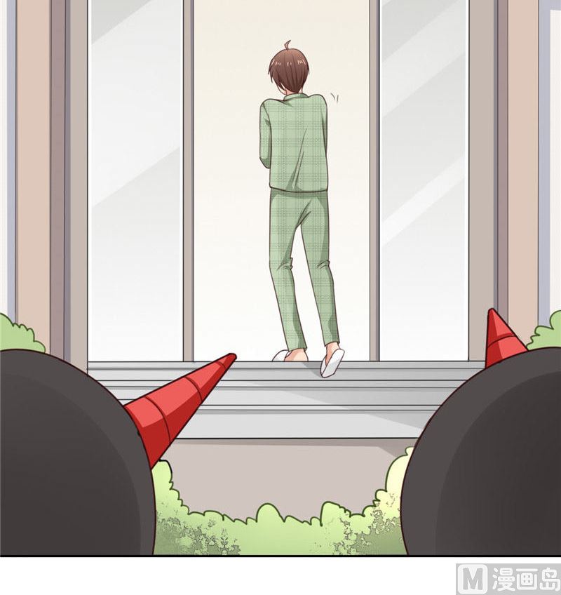 第24话 我疑神疑鬼了(1/2)-第24话