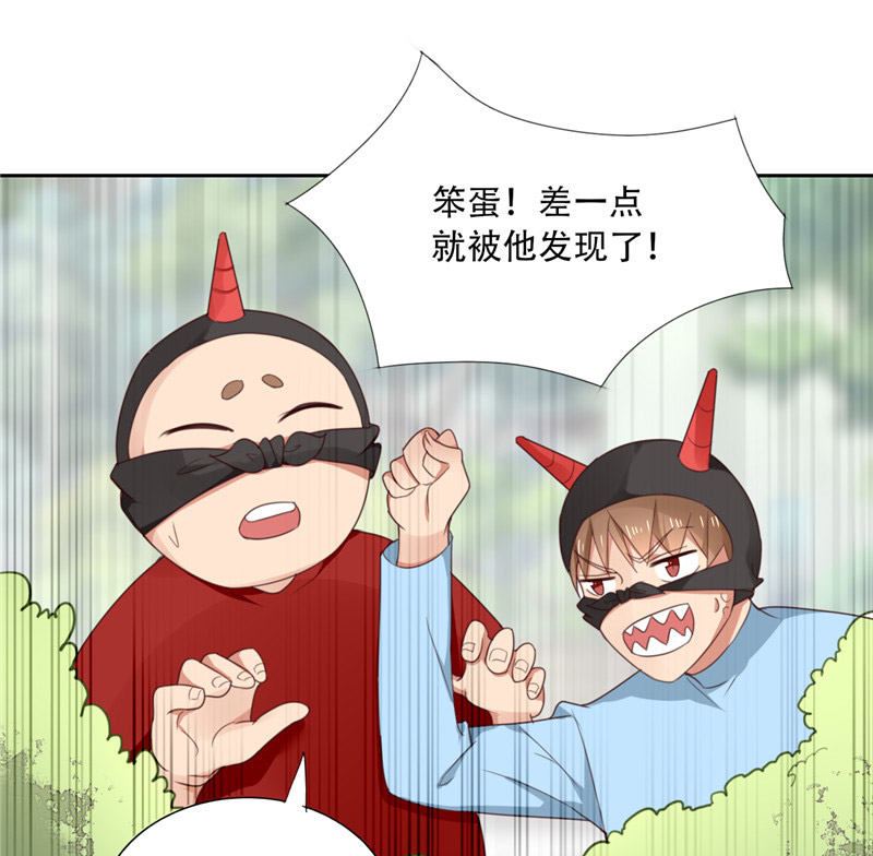 第24话 我疑神疑鬼了(1/2)-第24话